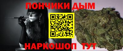 прущий лед Заволжье