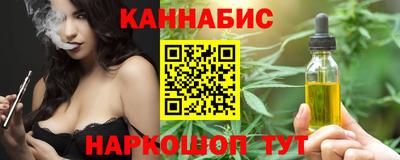 меф VHQ Жуковский
