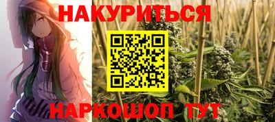 дурь Изобильный