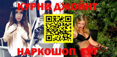 тгк Абинск
