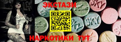меф VHQ Жуковский