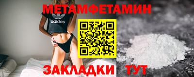 кокаин колумбия Берёзовский