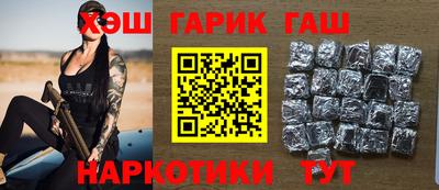 хмурый Бийск