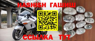 меф VHQ Жуковский