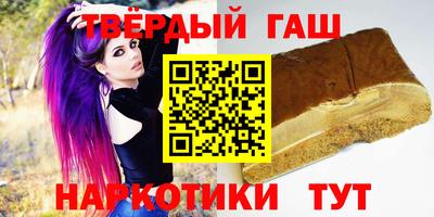 прущий лед Заволжье
