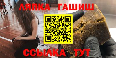 прущий лед Заволжье