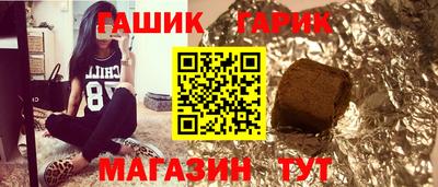 кокаин премиум Беслан