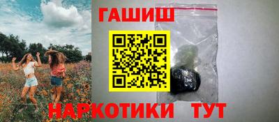 прущий лед Заволжье