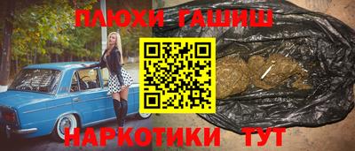 прущий лед Заволжье