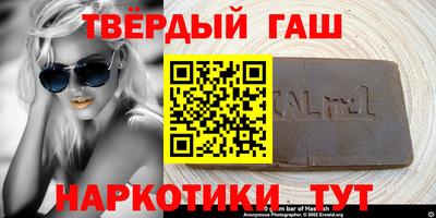 хмурый Бийск