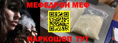 прущий лед Заволжье