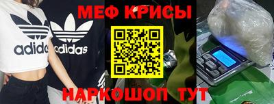прущий лед Заволжье
