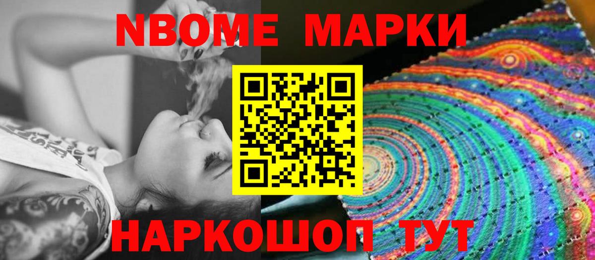 Лсд 25 экстази ecstasy  LSD-25 экстази ecstasy  Вход с VPN  omg как войти  Саратов 