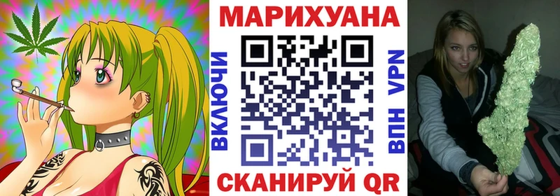 kraken вход  купить  цена  Саратов  Каннабис планчик 