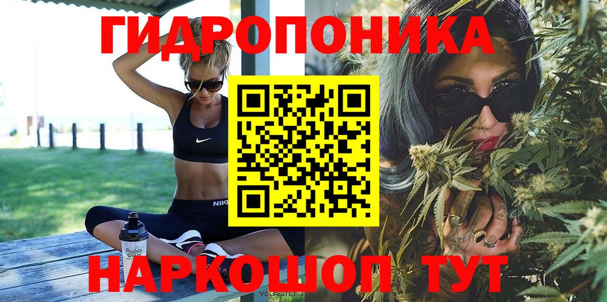 Бошки Шишки White Widow  Саратов  Бошки Шишки конопля  МАРИХУАНА Bruce Banner 